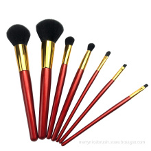 7PC Cosmetic Brush Set